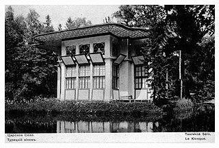 В память о посольстве в Турцию Екатерина II повелела возвести Турецкий киоск. Фото 3 