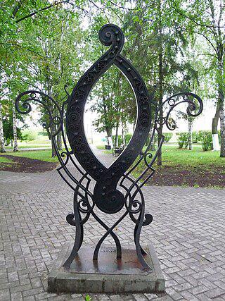 В Вологде окают даже памятники. Фото 2 