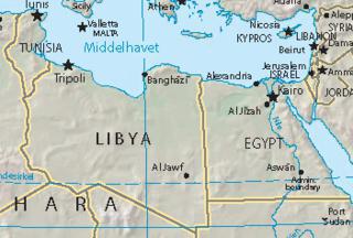 Заключению мира между Египтом и Израилем пытался помешать Каддафи. Фото 3 