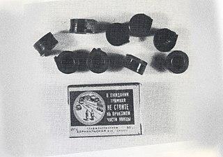 Зоя Воскресенская, известная всем советским детям как автор произведений о В.&nbsp;И.&nbsp;Ленине, была не только писательницей, но и разведчицей в звании полковника. Фото 2 