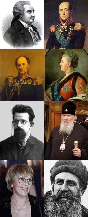 Американский сенатор из русских немцев подвёл президента неаккуратной уплатой налогов. Фото 2 