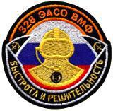 «Бронебойные» водолазы-глубоководники пугают вероятного противника номером своего подразделения. Фото 2 