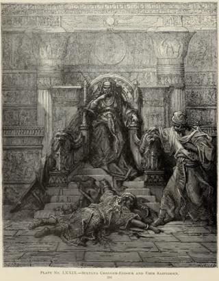 Бывшая рабыня вернула свободу святому королю. Фото 1 