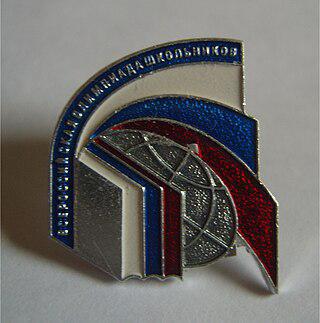 Бывшая церковь стала местом проведения первых всероссийских олимпиад школьников по географии, астрономии и литературе. Фото 2 