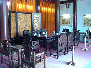 Через 18 лет после получения британцами контроля над рыболовецким поселением в нём выходило больше газет, чем во всём Китае. Фото 3 