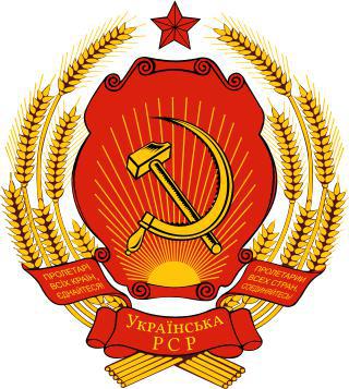 Четверть века Верховную раду возглавляли писатели, а затем почти двадцать лет — учёные. Фото 1 