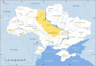 Чтобы отвлечь крепостных Правобережной Украины от польского восстания, им возвращали непригодные для возделывания земли. Фото 1 