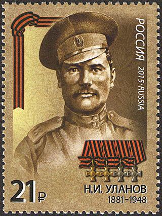 Дед мэра Москвы был полным кавалером Георгиевского креста. Фото 1 