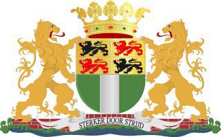 Герб оставался неиспользованным в течение 36 лет, пока ему не нашли применение в качестве официального символа крупного нидерландского города. Фото 2 