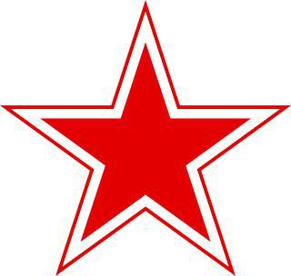 На территории бывшего СССР находится единственная зарубежная военная база Индии. Фото 3 