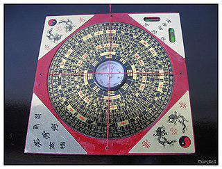 Написанные предсказателем семнадцать веков назад принципы фэншуя актуальны по сей день. Фото 1