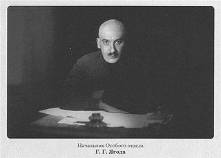 О том, как встретил Новый год простой гидротехник из Ташкента, было в совершенно секретном порядке доложено Ягоде и Сталину. Фото 2 