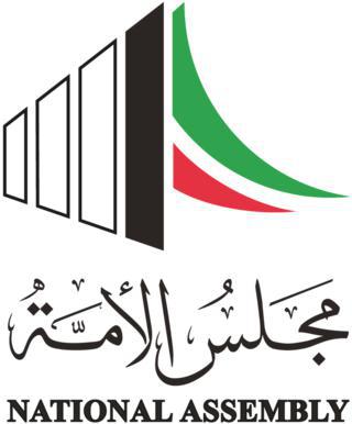 Одна из четырёх женщин, впервые избранных в парламент Кувейта, позже стала первой женщиной-министром. Фото 1 