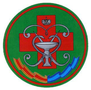 Основанный в 1943 году госпиталь сначала лечил раненых лётчиков, потом отбирал первых космонавтов. Фото 1 