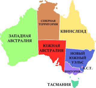 По оценкам российского учёного, Австралия — континент «более английский», чем Северная Америка. Фото 3 