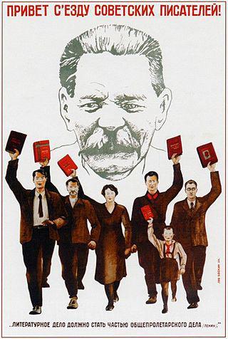 После статьи о «мышах» итальянскому русисту запретили въезд в СССР. Фото 1 