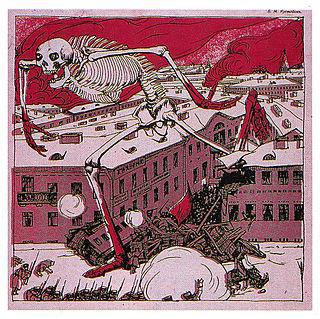 Предшественницей «Большевика» была «Смерть». Фото 1 