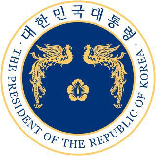 Пять южнокорейских президентов в детстве носили японские имена. Фото 2 