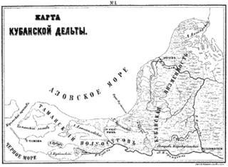 Пять веков назад территорией Краснодарского края правили евреи, финансировал которых старейший банк мира. Фото 2 