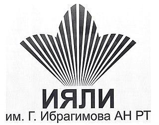 Разработчик языкового законодательства стал директором института языка. Фото 1 