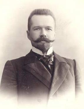 Рисунок Репина, подаренный ботанику-самоучке, хранится в Перми. Фото 3 