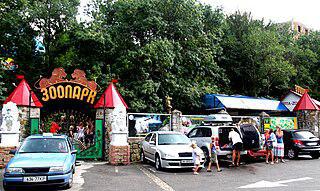 Символ наступающего года по китайскому календарю живёт в ялтинской Сказке. Фото 2 