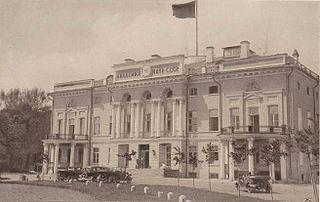 Совет по международному сотрудничеству в космосе при Академии наук СССР официально завершил работу лишь через 10 лет после прекращения своего существования. Фото 1 