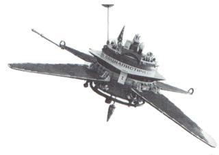 Спутник «Прогноз» Спутники (на илл.), запущенные для повышения безопасности пилотируемых полётов, стали источником новых знаний о космосе и Земле. Фото 1 