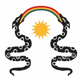 Старая валюта Перу была названа в честь инкского бога солнца. Фото 2 