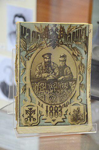 Строительство Храма Христа Спасителя в Москве было начало в 1832, освящён храм был только в 1883. Вновь воссозданная копия храма была построена всего за 5 лет… Фото 3 