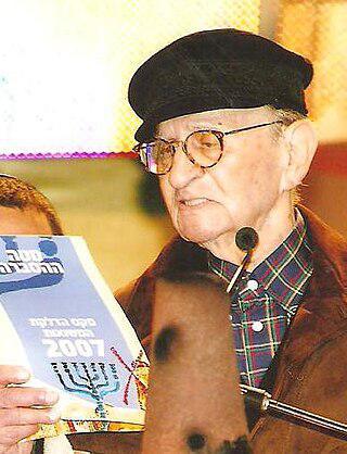 У первого генерального инспектора израильской полиции был брат-контрабандист. Фото 3 