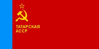 В 50-х годах прошлого века МВД Татарской АССР не везло с министрами. Фото 1 