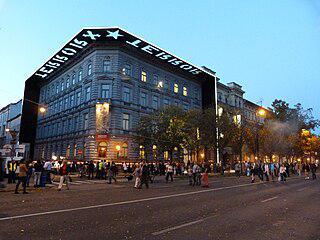 В Будапеште туристы спешат посетить Дом террора. Фото 2 