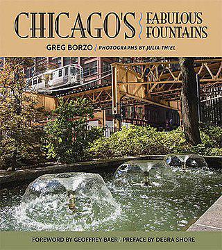 В Чикаго более 130 невероятных фонтанов (на илл.). Фото 2 