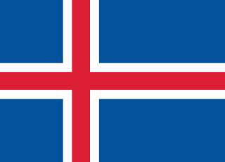 В Исландии есть собственное «Золотое кольцо», название одного из объектов которого вошло во множество языков мира. Фото 1 