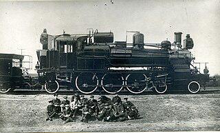 В начале XX века завод имени Малышева выпускал полутанк-паровоз Ъх. Фото 2 