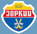 В середине осени российские женский и мужской клубы выиграли Кубок мира по зимнему виду спорта. Фото 3 