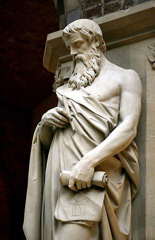 Заявляя, что «царских дорог в геометрии нет», Евклид намекал на вполне определённую Царскую дорогу, построенную персидским царём Дарием I в V веке до н.э. Фото 3 