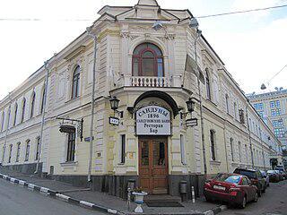 Будущий сёгун Токугава Иэмицу, в юности практиковавший сюдо, в 16 лет зарезал в бане своего любовника. Фото 3 