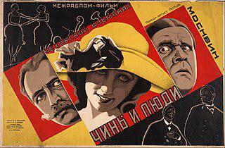 Даже в чёрно-белом фильме герой может очень зримо менять цвет. Фото 1 