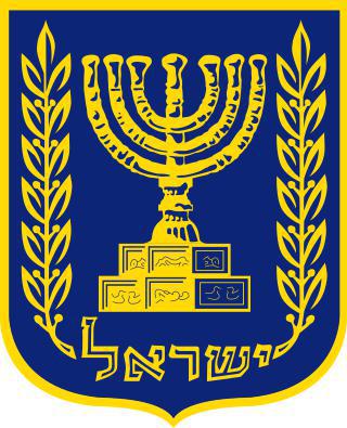 Депутат-коммунист приковал себя к трибуне кнессета наручниками. Фото 1 