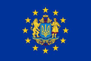 Двое украинцев провозгласили в своём селе суверенное государство и выдавали его паспорта односельчанам. Фото 1 