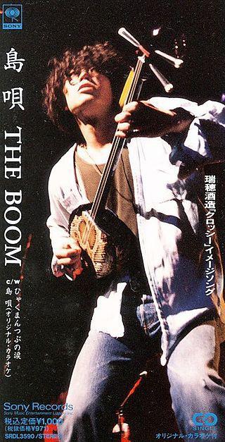 Эта песня появилась после посещения краеведческого музея, позже став названием целого фольклорного жанра. Фото 1 