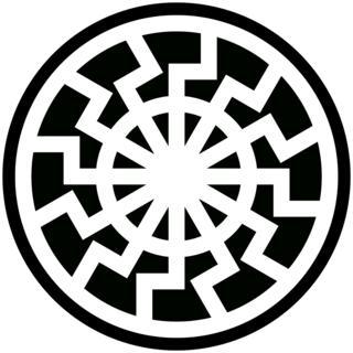 Эзотерический нацизм изучает гностическую войну против евреев, чёрное солнце, аватар Гитлера, нацистские НЛО в Антарктиде и многое другое. Фото 1 