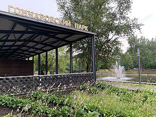 Филиал Лианозовского парка разбит в Бутырках, где когда-то Ленин присутствовал на испытании первого электроплуга. Фото 3 