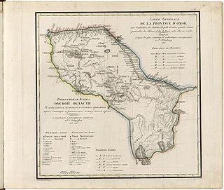 Герой войны 1812 года стал последним начальником первой Омской области. Фото 2 