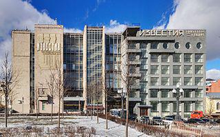 Гостеприимный «дом Фамусова» устоял перед Наполеоном и попал под снос из-за «Известий». Фото 1 