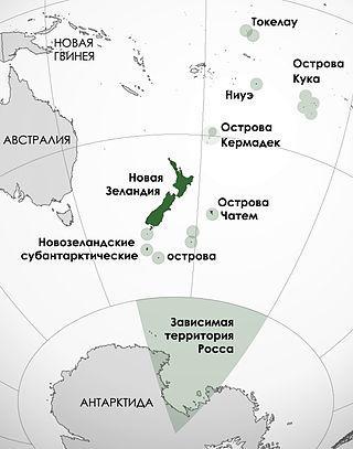 Хоть Новая Зеландия стала из доминиона королевством, официальных документов об этом не существует. Фото 1