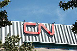 Компания, за столетие вчетверо сократившая свой штат, стала крупнейшей в Северной Америке. Фото 1 