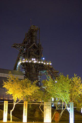 Металлургический завод может стать парком с ледовым катком и музеем. Фото 1 